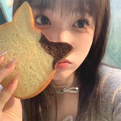 安东妮雅之家